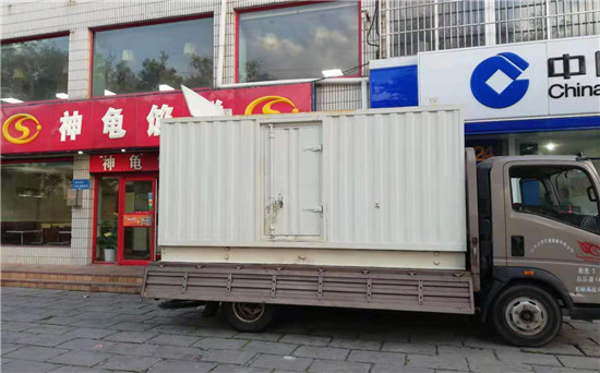 尖山发电车出租