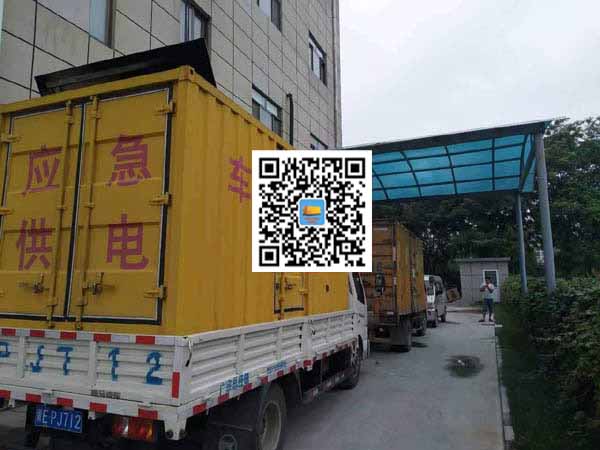 尖山出租发电机-柴油发电机组启动困难的原因有哪些?