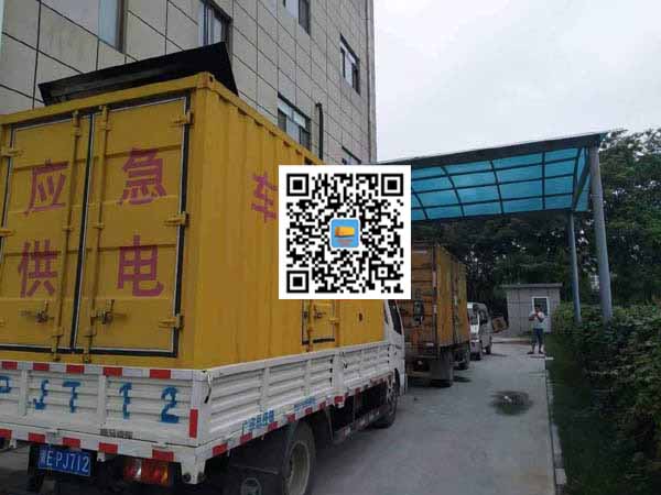 尖山租赁发电机50kw设备需要多大电缆线