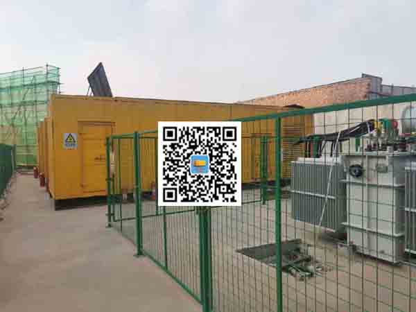 尖山发电机组的社会应用有哪些