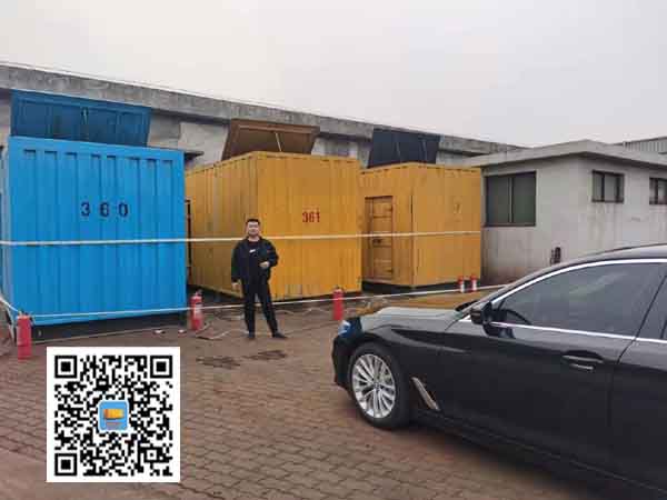 尖山柴油发电机组的维护保养方案