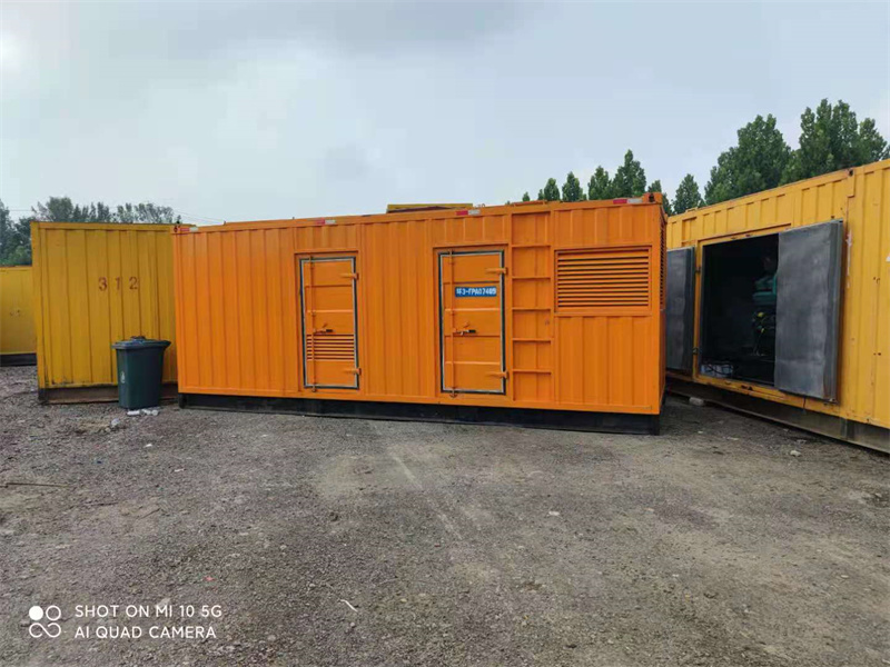 尖山柴油发电机组一般应用到哪些地方?